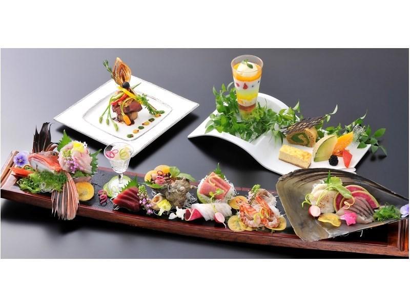 Hakone Ginyu Hotel Ngoại thất bức ảnh
