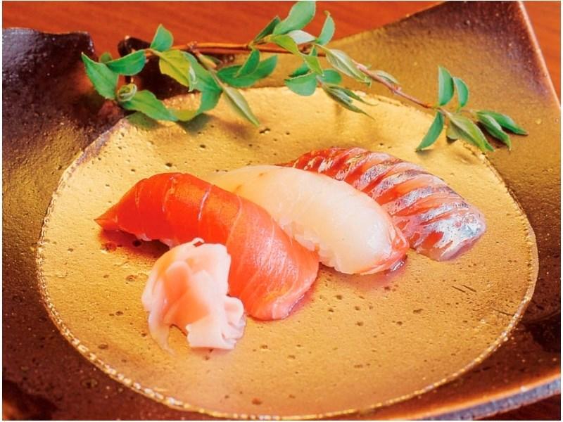 Hakone Ginyu Hotel Ngoại thất bức ảnh